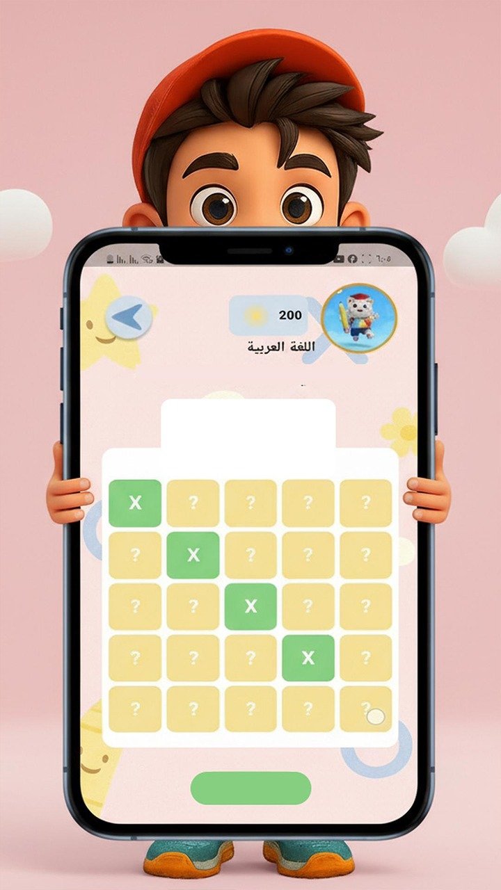 WhatsApp Image 2025-11-20 at 9.04.30 PM