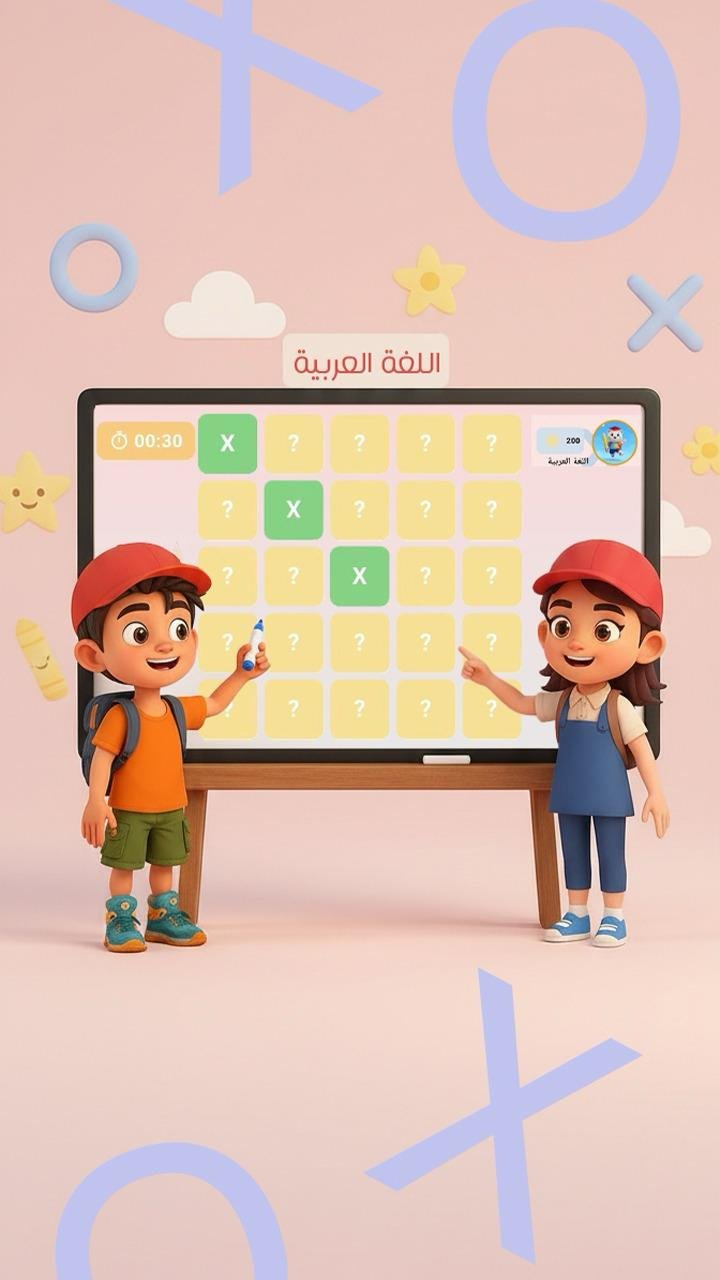 WhatsApp Image 2025-11-21 at 7.46.15 PM (4)